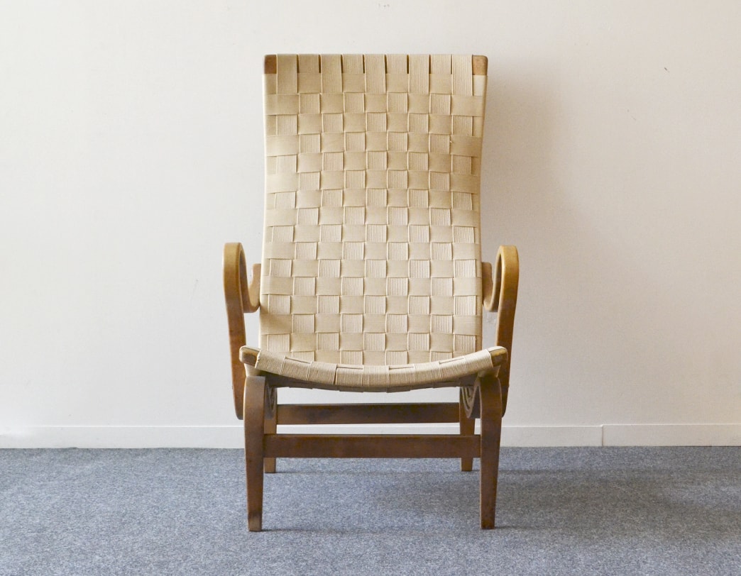 Bruno Mathsson ‟Miranda” Lounge Chair - METROCS Tokyo